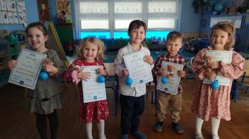 IMG_20251113_123411638