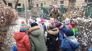 IMG_20251124_095252358