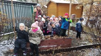 IMG_20251124_100838202