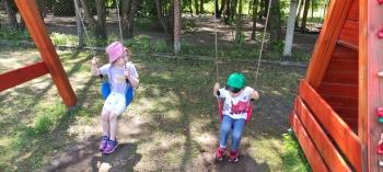 IMG_20260525_114958