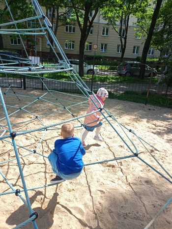 IMG20250507115007