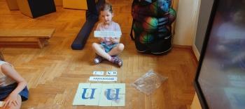 IMG_20250623_101552