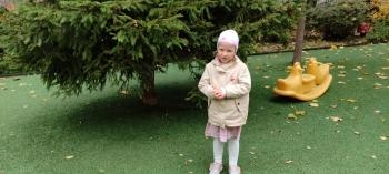 IMG_20251010_112920