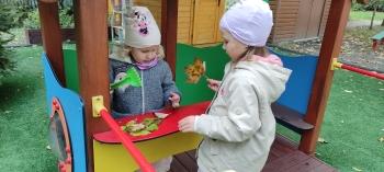 IMG_20251010_114020